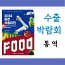 바모스행정사사무소 이미지