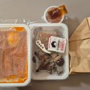 우리할매떡볶이(신호점)