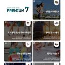 첨단2주거1호근린공원 이미지