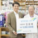 선일약국 이미지