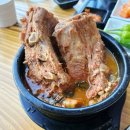 돈까스와 뼈다귀 이미지