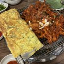 왕십리꼼닭발 | 서울 왕십리 애리꼼닭발 | 무뼈닭발 찐맛집 주말 오픈런 후기