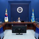 중앙무역