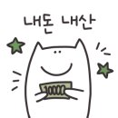 오손도손양곱창 이미지