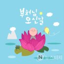 다온동물병원 이미지