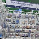 라신반라신반서울1호점 이미지