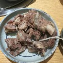 부천 상동 수원왕갈비 식사 갈비탕 내돈내산 솔직후기