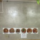 망원동 땡초곱창 후기🌶️