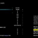 스카이PC 이미지