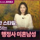 88행정사사무소 이미지