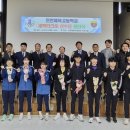 인천체육고등학교 이미지