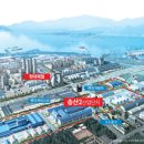 송산산업(주) 이미지