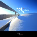 청태산목장 이미지