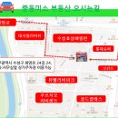 중동해링턴공인중개사사무소 이미지