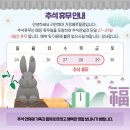 리안헤어 가정베르힐점 네이버블로그
