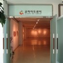 그림과아이들