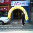 사이버랜드PC방 이미지