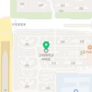 고덕명품파라곤공인중개사사무소 네이버블로그