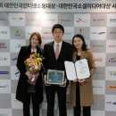 스포츠미디어주 이미지