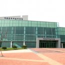 계룡문화예술의전당 이미지