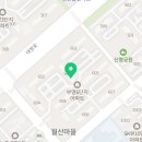 김씨세차