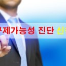 도시철도 시청역 5번출구 네이버블로그