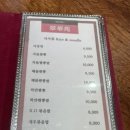취화원 이미지