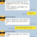 현대재활의학과 | 🍼아기 사경 진단부터 도수치료, 보험금까지 – 오름재활의학과 방문 후기