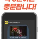 나샘