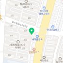 네네치킨읍내점