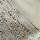 어라운지 고소한 커피 원두 홈카페 추천