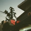 하나큰약국 이미지