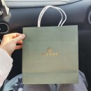 안경 진정성(수원 호매실점) 이미지