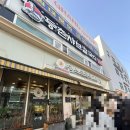 함스브로트 | 쌍문 베이커리 제과 명장이 운영하는 함스브로트 마늘바게트 내돈내산 방문 후기