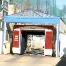 둔포주유소 이미지