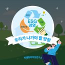 투명경영연구소 이미지