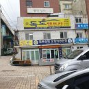 (주)우리렌트카 이미지