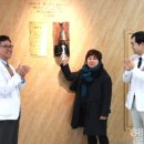 고신대학교 복음병원 이미지