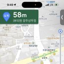 데이뷰의원 이미지