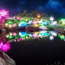 느랭이골자연리조트 이미지