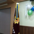 대한민국무공수훈자회 서울시지부 구로구지회 이미지