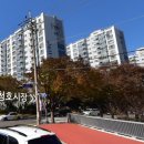 하당로 289번길 6 이미지