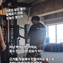 HEY, HONEY, WORKOUT! 이미지