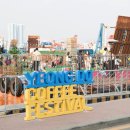 영도농장 이미지