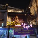 민스키친 이미지