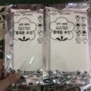 씨씨컴퍼니 일회용수건 여행 캠핑 필수템 실제 사용 후기