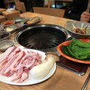 백운정육점