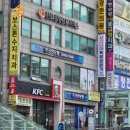 청음 독일보청기 이미지