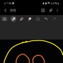 문화주