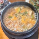 벌교꼬막정식 - 김천시 문당길 128 | 일산 맛집 백석역맛집 도깨비주막 벌교꼬막정식 솔직후기